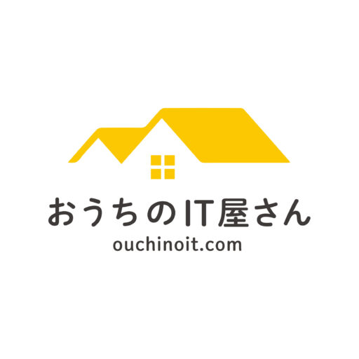 新潟市のパソコン修理,パソコン教室のおうちのIT屋さんのロゴ,家の形