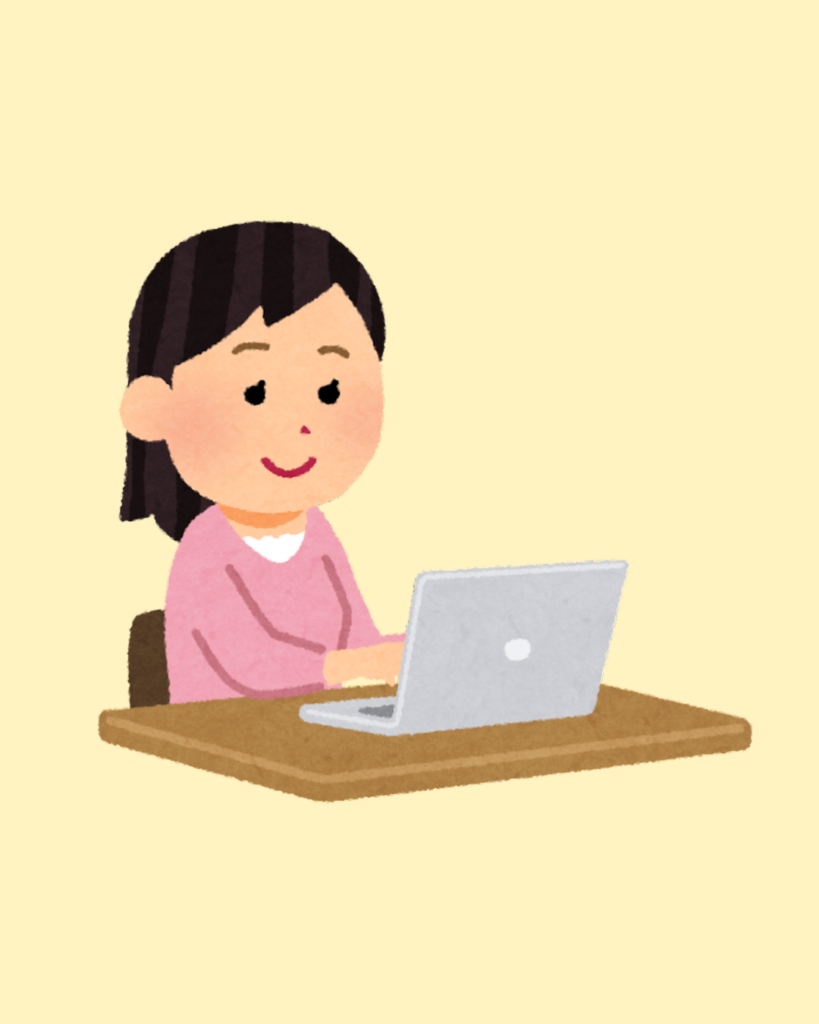 ノートPCを使っている女性のイラスト
