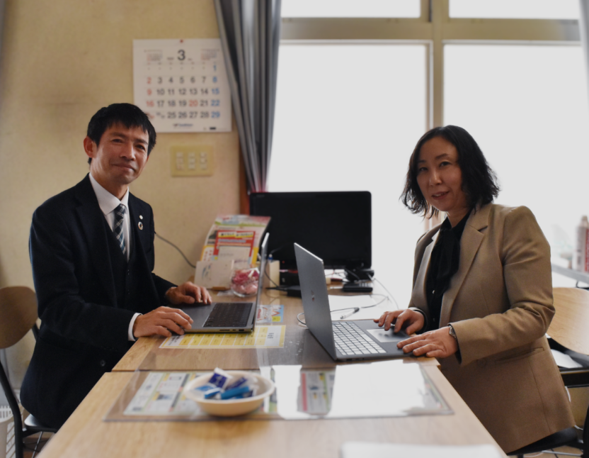 「おうちのIT屋さん」を 取材していただきました