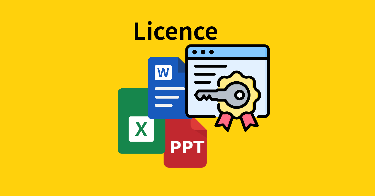 Microsoft Officeが突然使用不可に